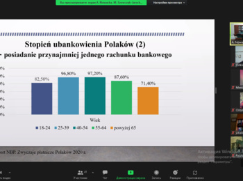 МІЖНАРОДНА АКАДЕМІЧНА СПІВПРАЦЯ 