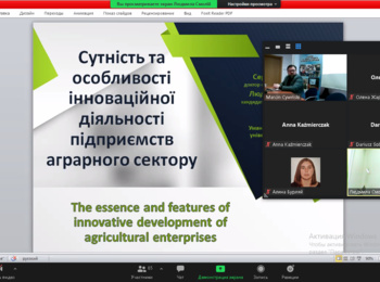 Взяли участь у міжнародній науковій онлайн-конференції 