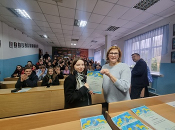 Урочисте нагородження до Дня студента