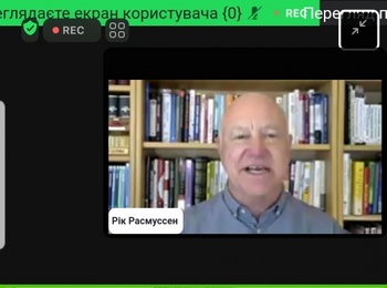 Онлайн-лекція наукового співробітника галузі центру підприємництва та технологій Sutardja, Інженерного коледжу Каліфорнійського університету RICK RASMUSSEN на тему: «Entrepreneurial Frameworks»