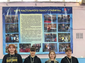 Першокурсники змагались у турнірі з настільного тенісу