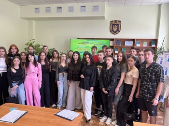 Академічна доброчесність як стандарт поведінки в умовах сучасного освітнього процесу