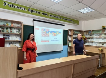 День підприємця. Бути підприємцем - особлива праця.