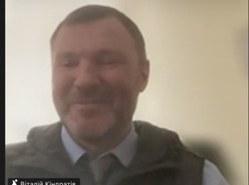 Діалог про інвестиції та розвиток виробництва