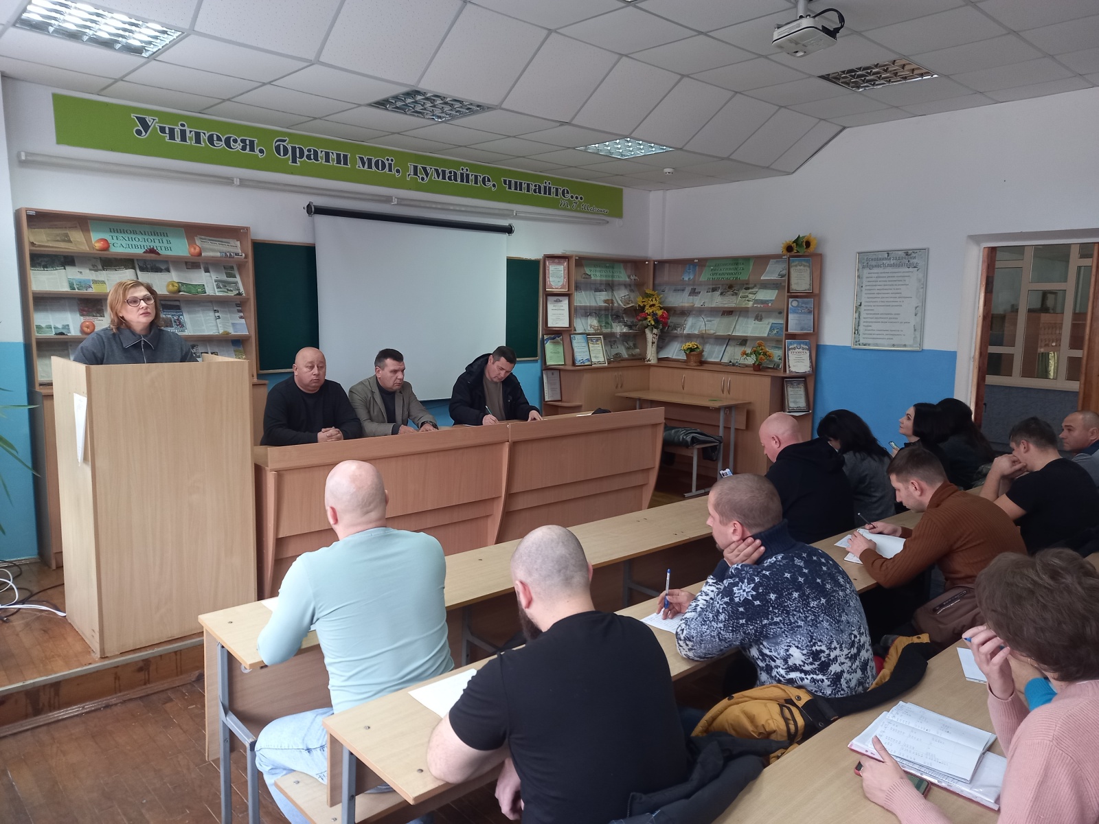 Проміжна атестація здобувачів вищої освіти доктора філософії