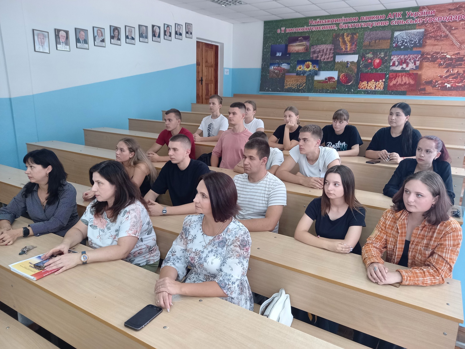 Установче засідання наукового студентського гуртка