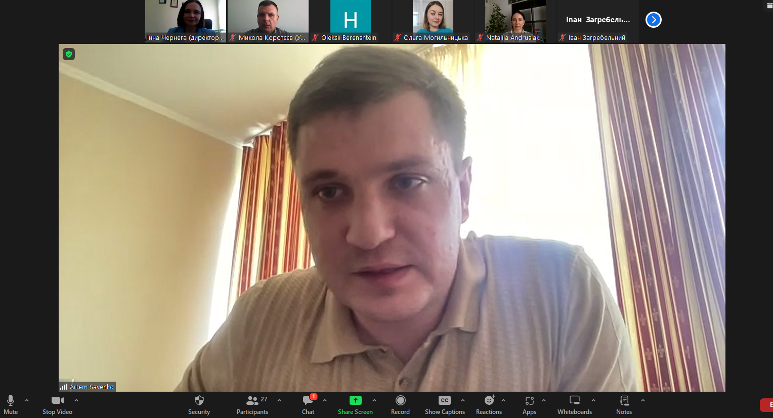 Відкрита лекція зі стейкхолдером з дисципліни «Управління соціально-трудовими відносинами»