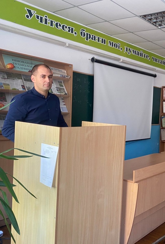 Спільне лекційне заняття зі стейкхолдером