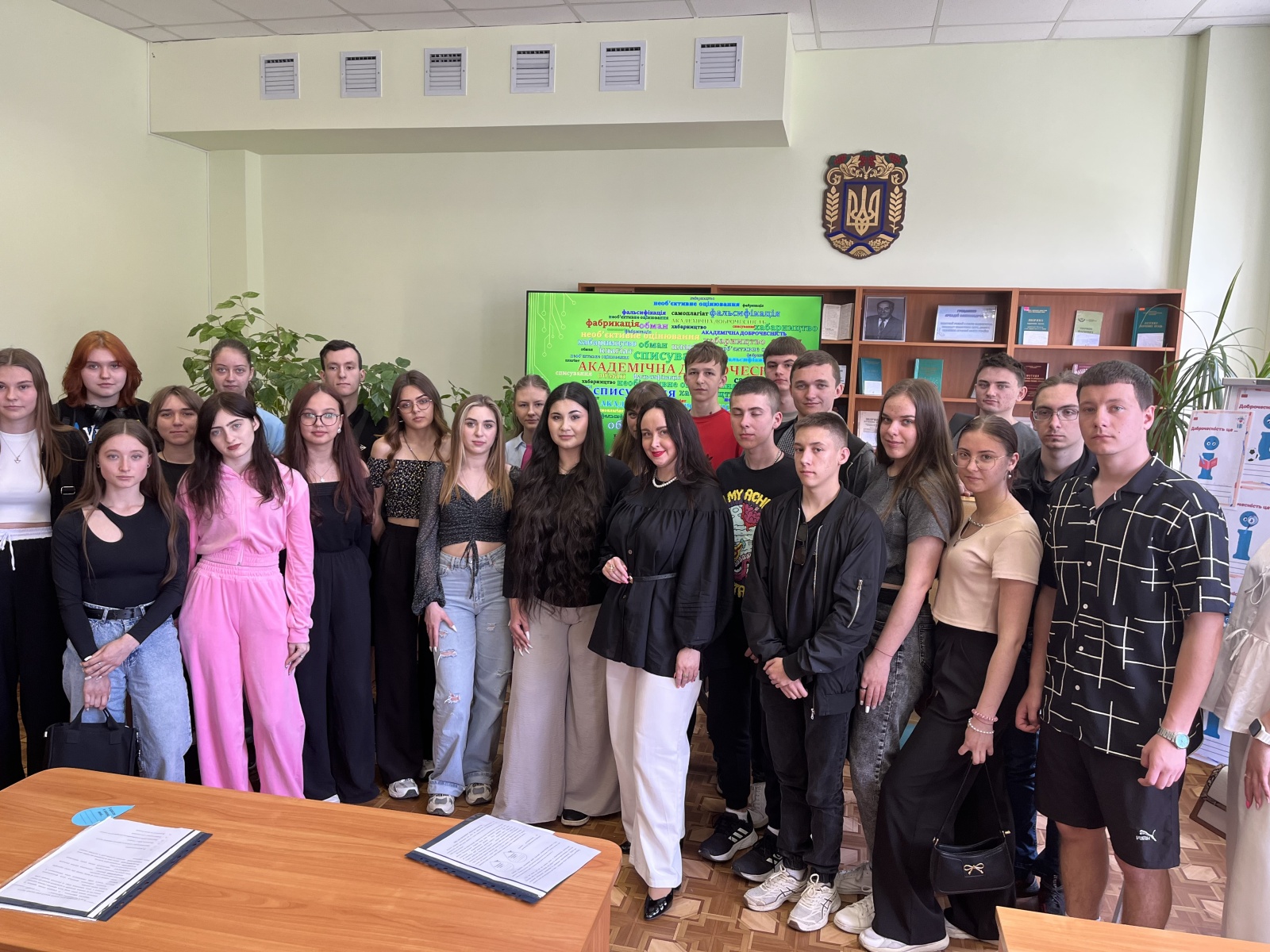 Академічна доброчесність як стандарт поведінки в умовах сучасного освітнього процесу