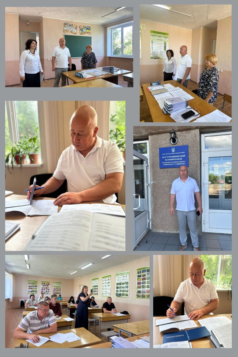 Фінішна пряма професійної підготовки: результати підсумкової атестації