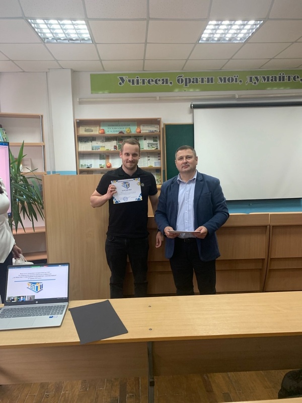 Наукова активність кафедри підприємництва та бізнес-технологій: участь у ХХ ювілейній Міжнародній науково-практичній конференції