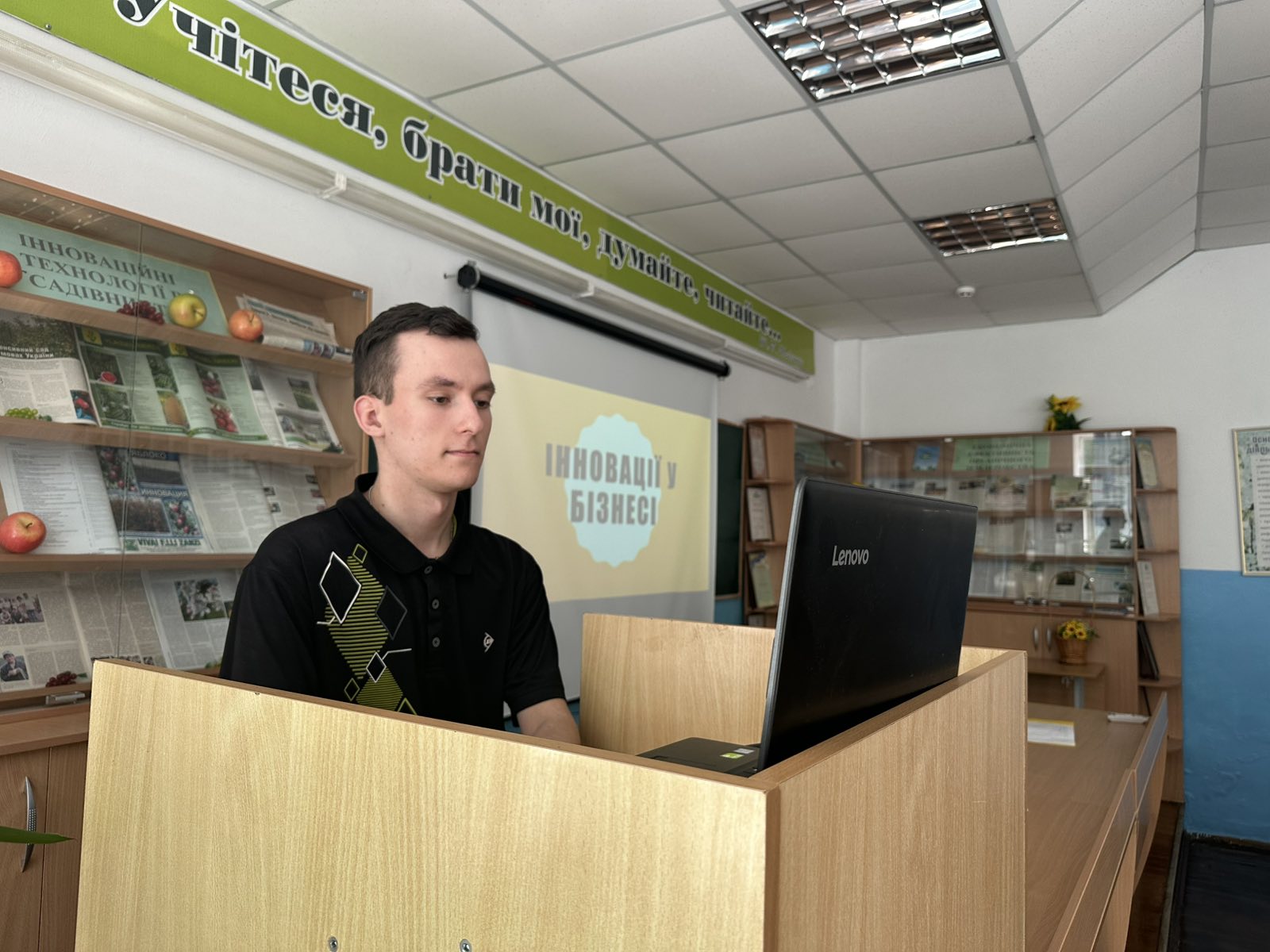 Молоді науковці та PhD-здобувачі представили свої дослідження на Всеукраїнській конференції