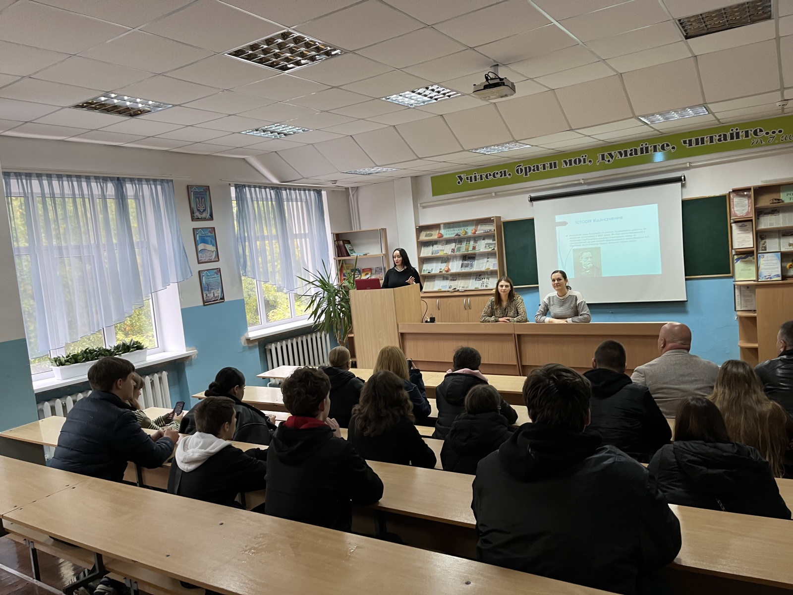 Інформаційно-виховний захід зі здобувачами вищої освіти присвячений Всесвітньому Дню боротьби зі сказом «Збережи своє здоров’я»