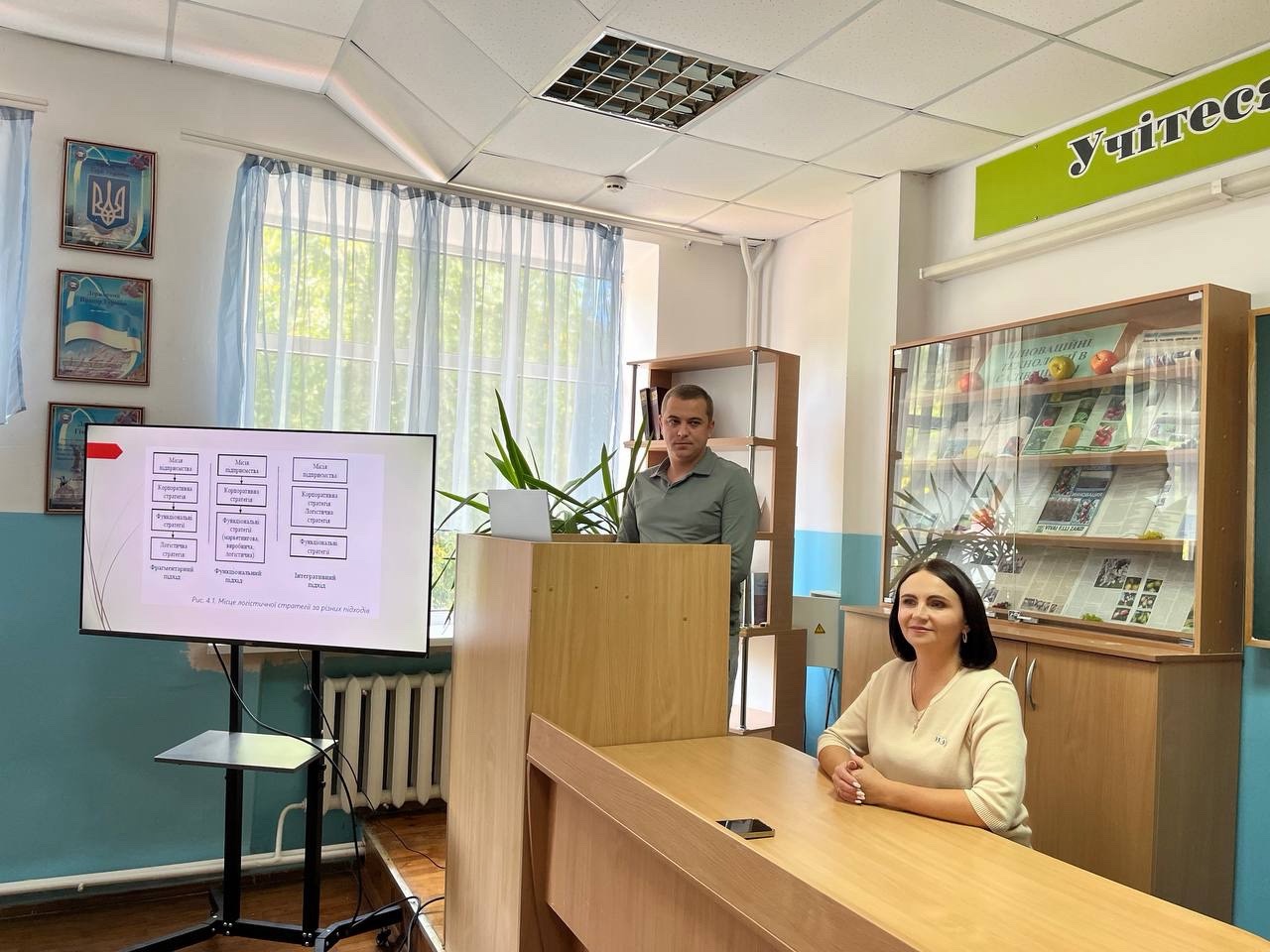 Від теорії до практики: гостьова лекція про логістичну стратегію підприємства