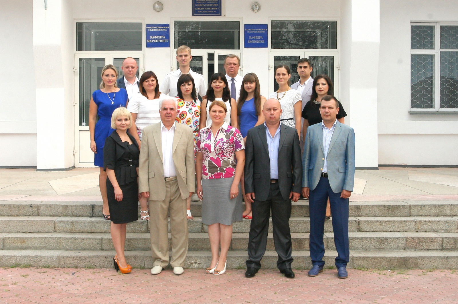 Наукова та інноваційна  діяльність кафедри підприємництва, торгівлі та біржової діяльності