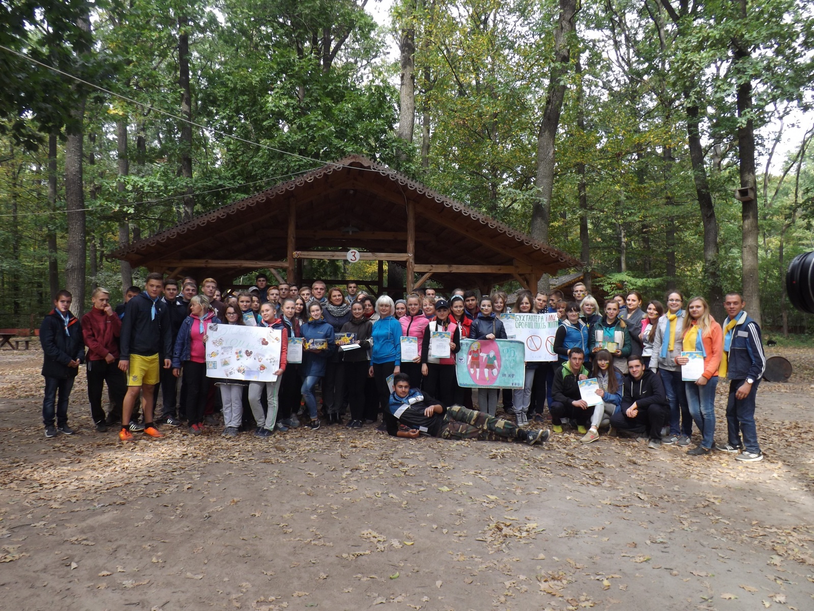 Студенти першого курсу та викладачі факультету економіки і підприємництва