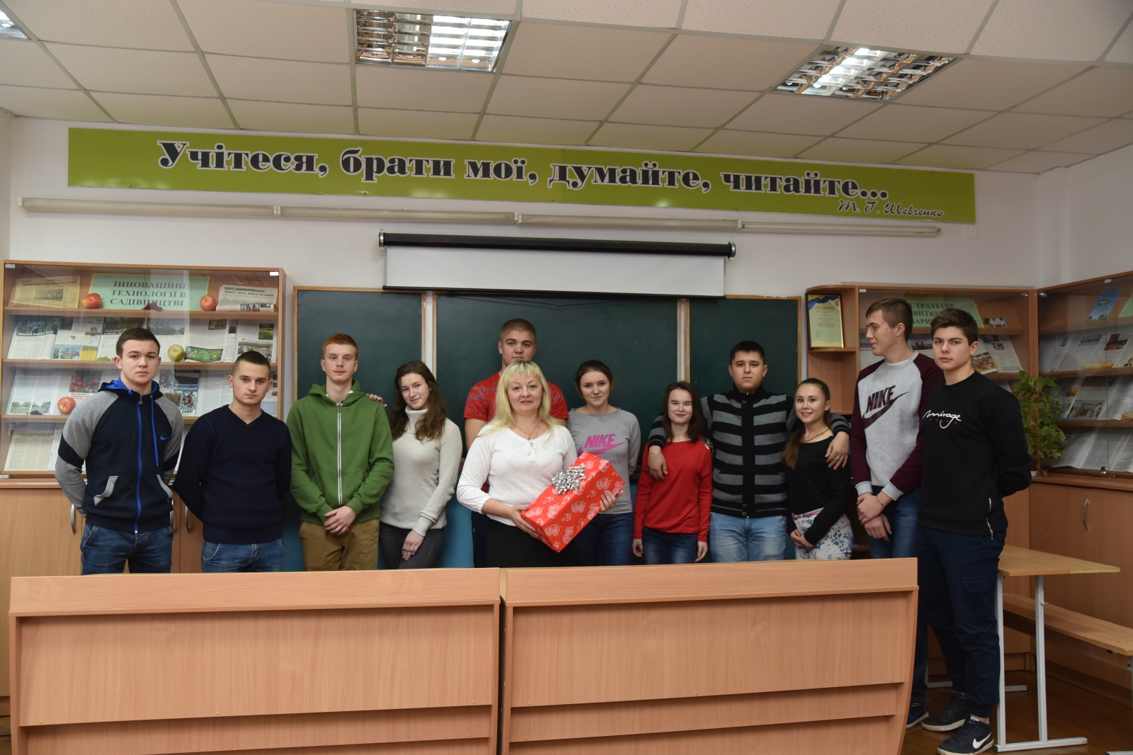 Привітання від студентів!