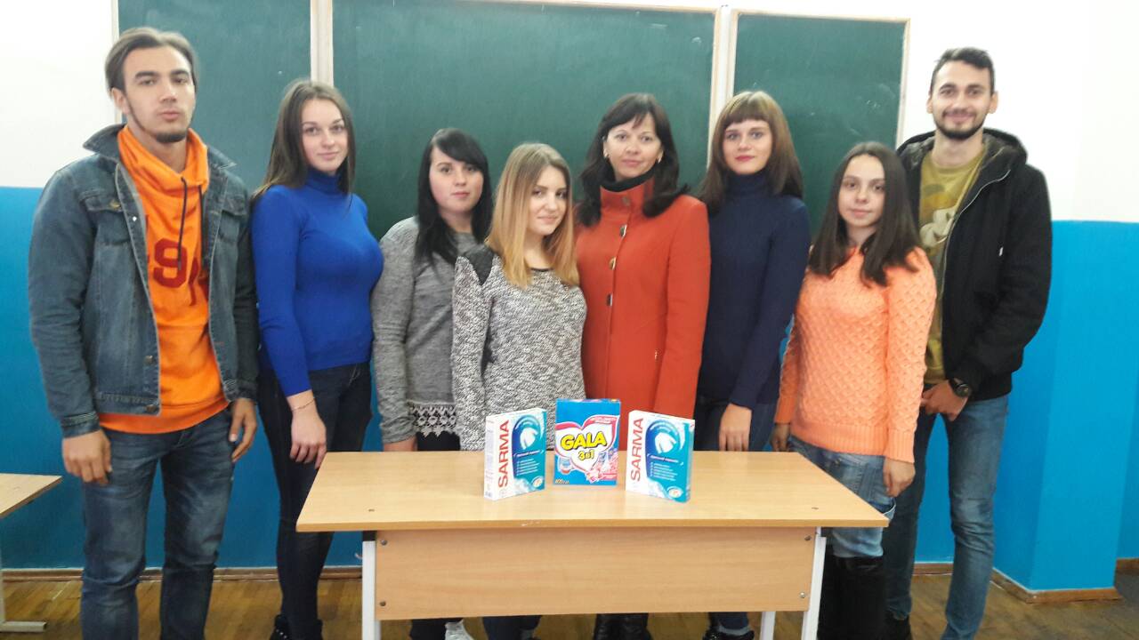 Допоможи українському військовому