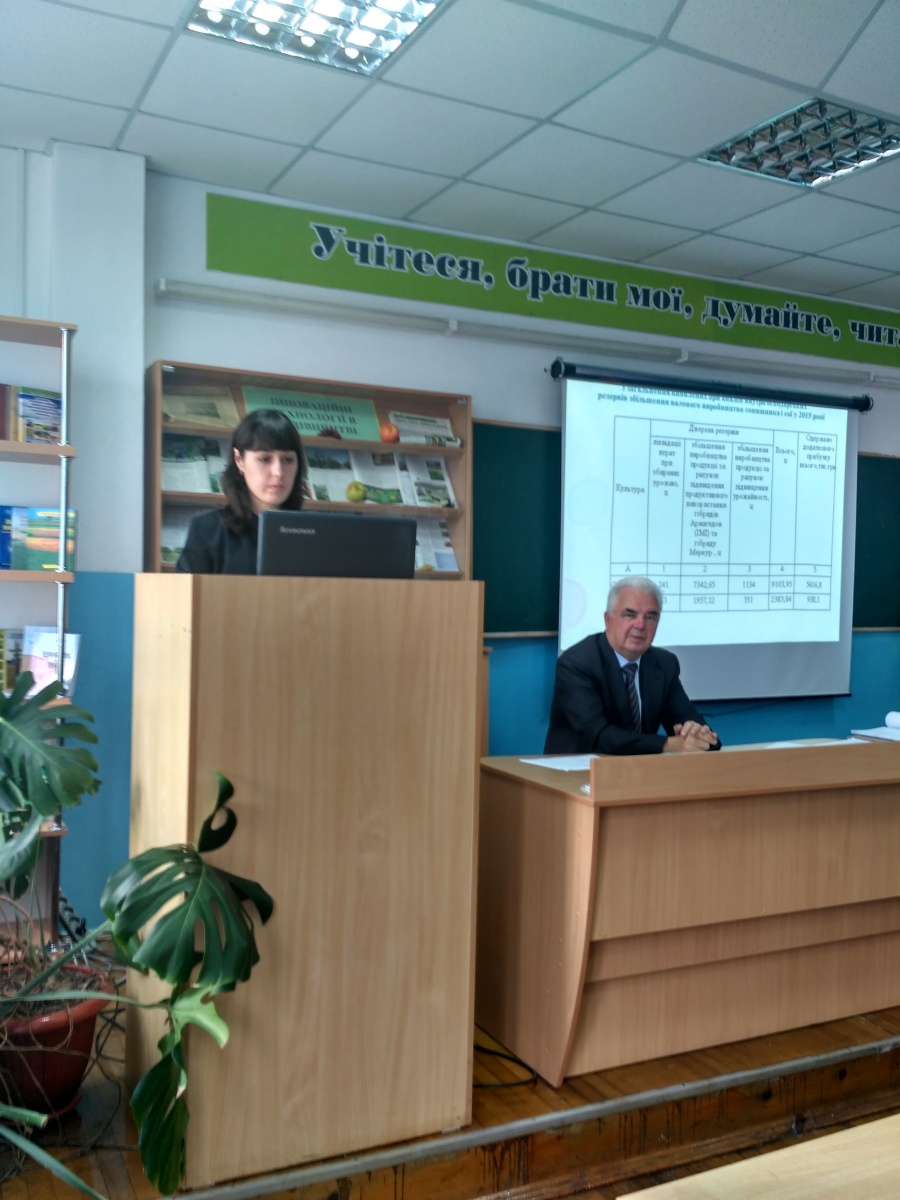 Вітаємо з успішним захистом дипломних робіт студентів зі спеціальності «Економіка підприємства»